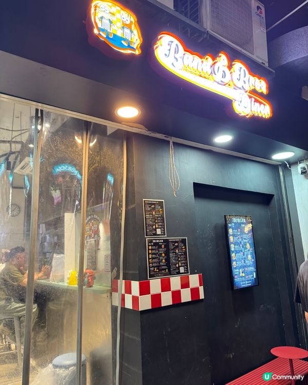 Band & Bros(黃埔）