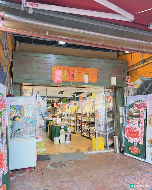 長洲半日遊，輕鬆玩食攻略 🌊🦀🛍️