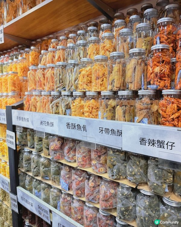 長洲半日遊，輕鬆玩食攻略 🌊🦀🛍️