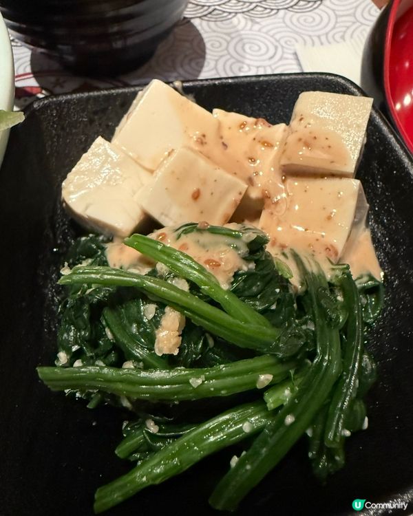 三文魚刺身拌冷烏冬