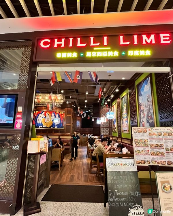 東南亞美食之旅