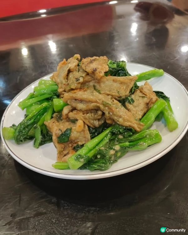 宮廷粵味🌶️！堅尼地城有間好嘢！
