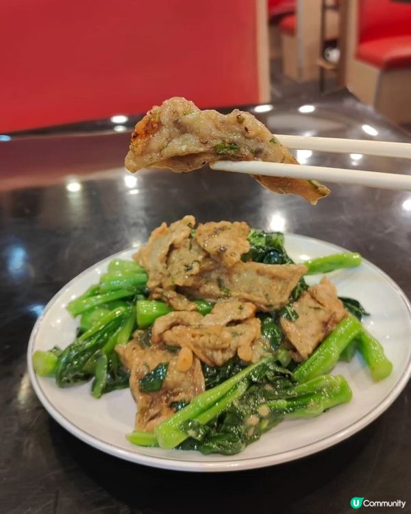 宮廷粵味🌶️！堅尼地城有間好嘢！