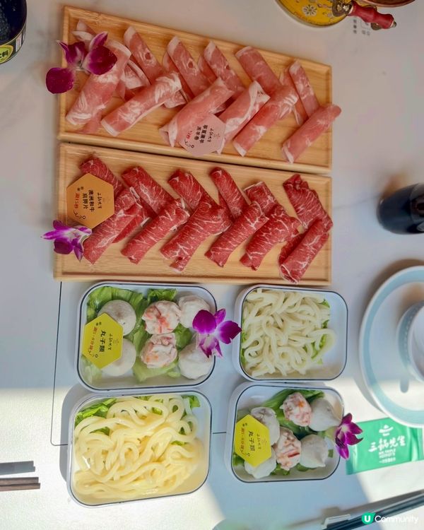 銅鑼灣新店💥湘西三鍋🥵🏡