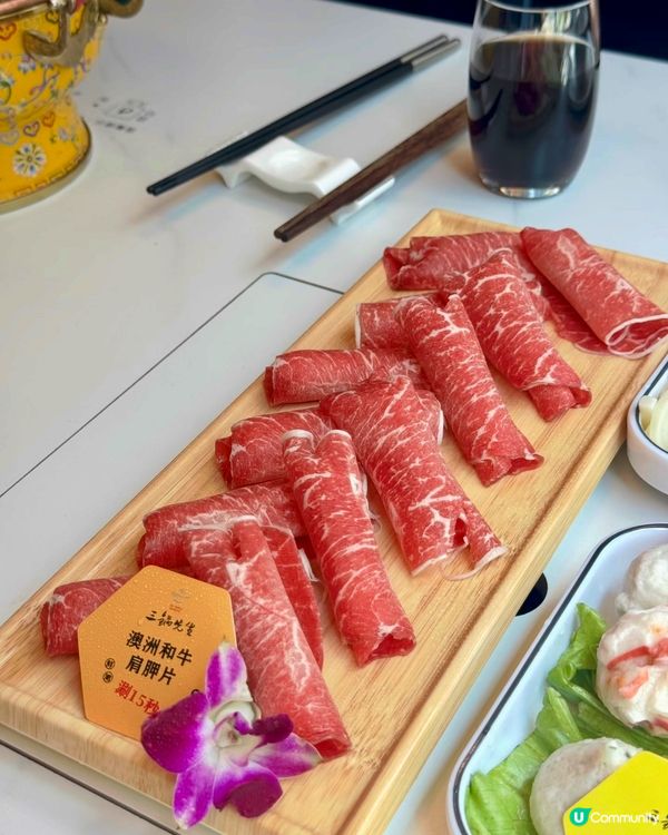 銅鑼灣新店💥湘西三鍋🥵🏡