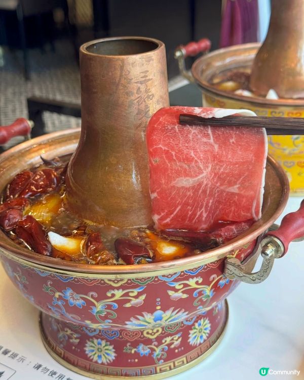 銅鑼灣新店💥湘西三鍋🥵🏡