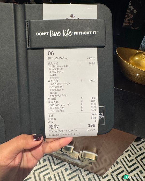 銅鑼灣新店💥湘西三鍋🥵🏡