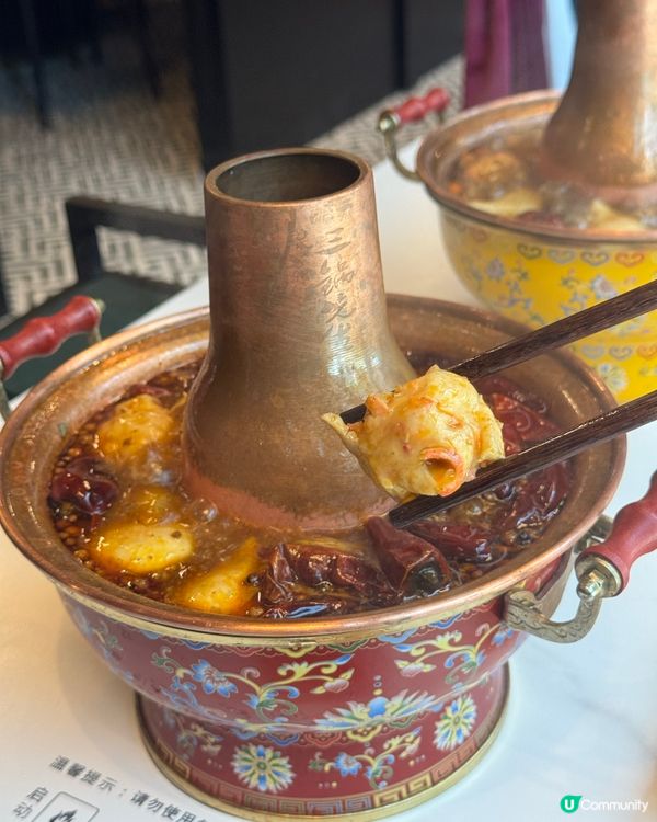 銅鑼灣新店💥湘西三鍋🥵🏡