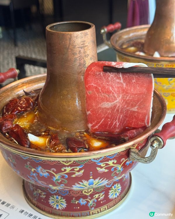 銅鑼灣新店💥湘西三鍋🥵🏡