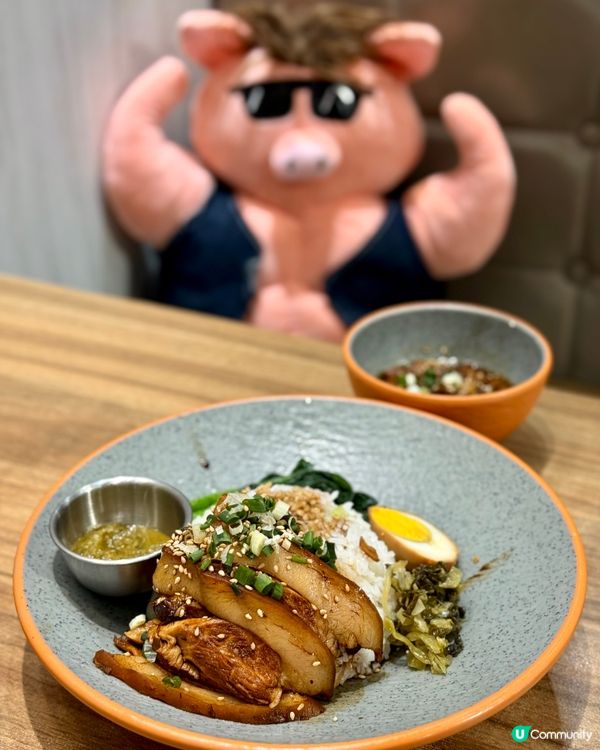 上環黑毛土豬肉專門店 環境舒適