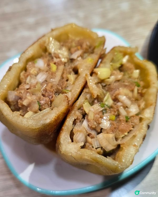 必食爆汁餃子