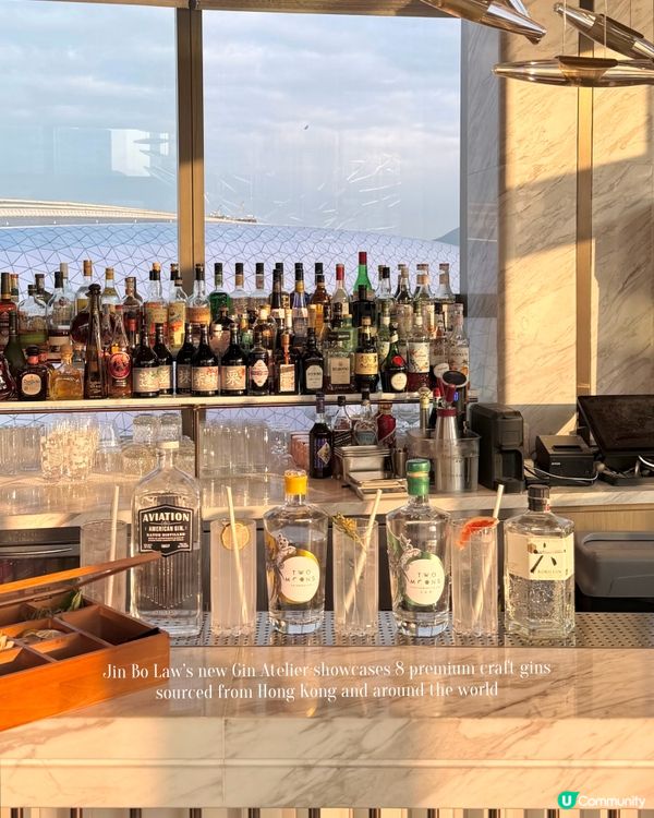 🇭🇰啟德隱世高空打卡酒吧🍸