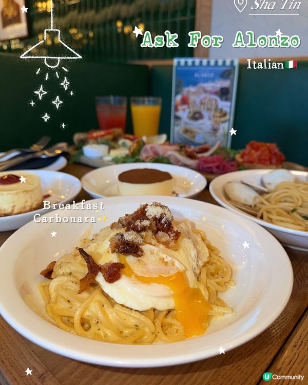 🧀由 Bruschetta 食到 Tiramisu！