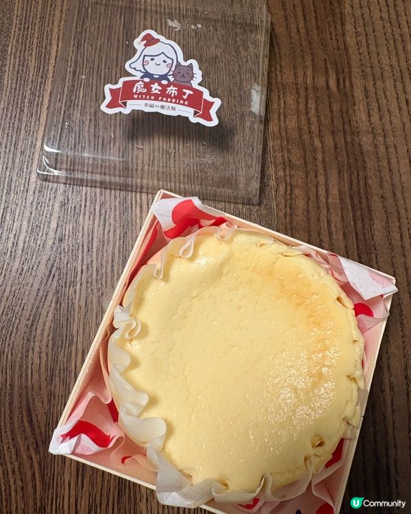 網上爆紅「軟心雙重芝士蛋糕🍰」🔥