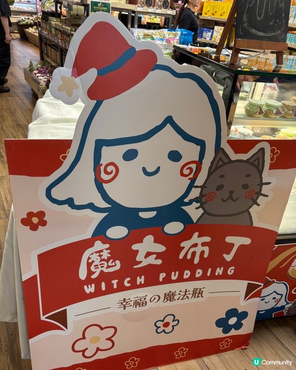 網上爆紅「軟心雙重芝士蛋糕🍰」🔥
