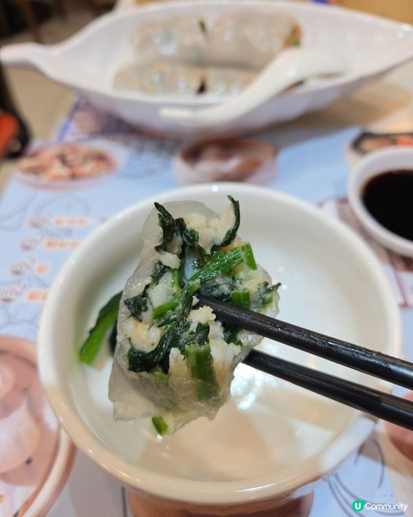 值得1試，好有水準既點心舖！