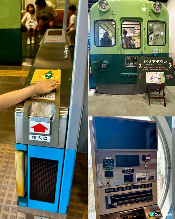 🇯🇵大阪兒童樂園🥳一齊玩住學🛝 自然🌱科學🌬️世界文化🌍