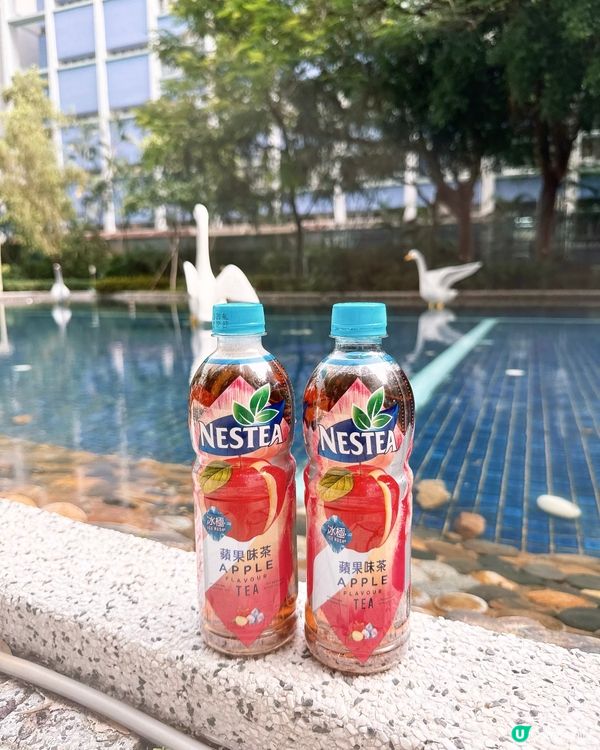 Nestea｜雀巢冰極蘋果味茶🍎夏日消暑解渴✨