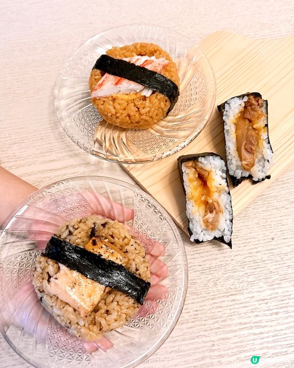 魚尚🍙｜繁忙日子快食之選✨新口味必食！