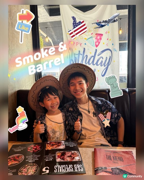 美國特色燒烤，生日特選！🍖🎉