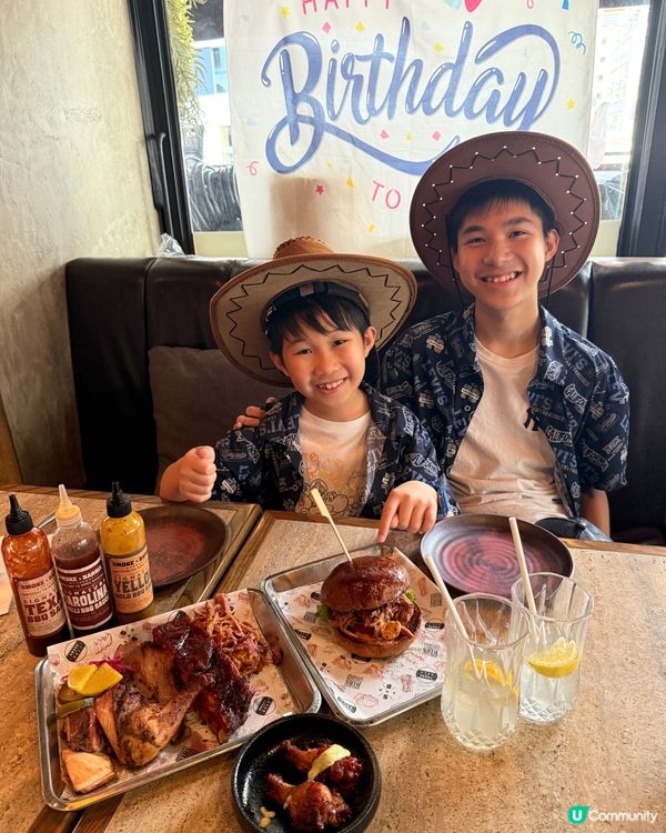 美國特色燒烤，生日特選！🍖🎉