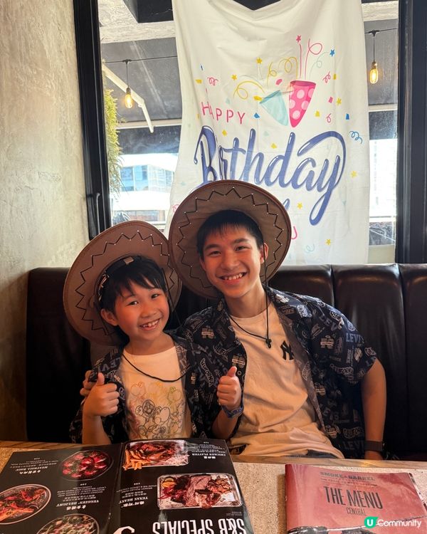 美國特色燒烤，生日特選！🍖🎉