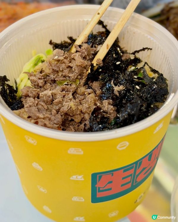 🇰🇷 地道韓式外賣首選‼️韓國人主理｢生生市場｣🤤✨