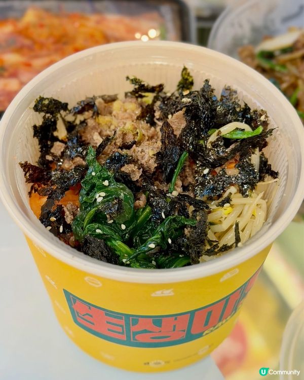 🇰🇷 地道韓式外賣首選‼️韓國人主理｢生生市場｣🤤✨