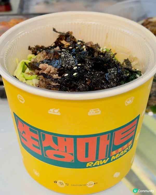 🇰🇷 地道韓式外賣首選‼️韓國人主理｢生生市場｣🤤✨