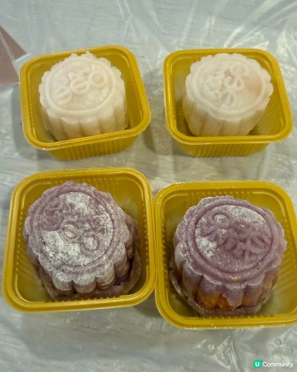 自己做冰皮月餅