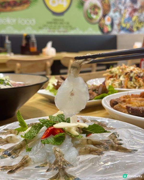 深水埗抵食正宗越南餐廳