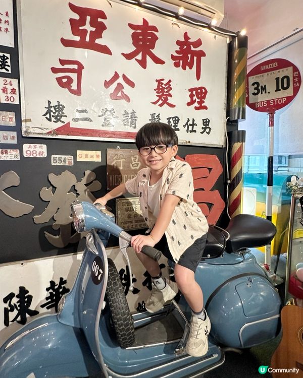 週末親子樂🏞️賞燈穿越時空之旅🤩