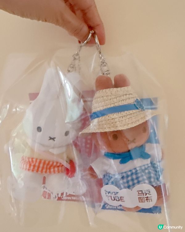 🇨🇳 最新Miffy 果醬工坊毛絨掛件連絲巾