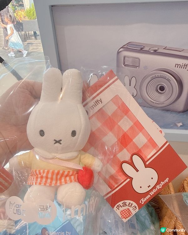 🇨🇳 最新Miffy 果醬工坊毛絨掛件連絲巾