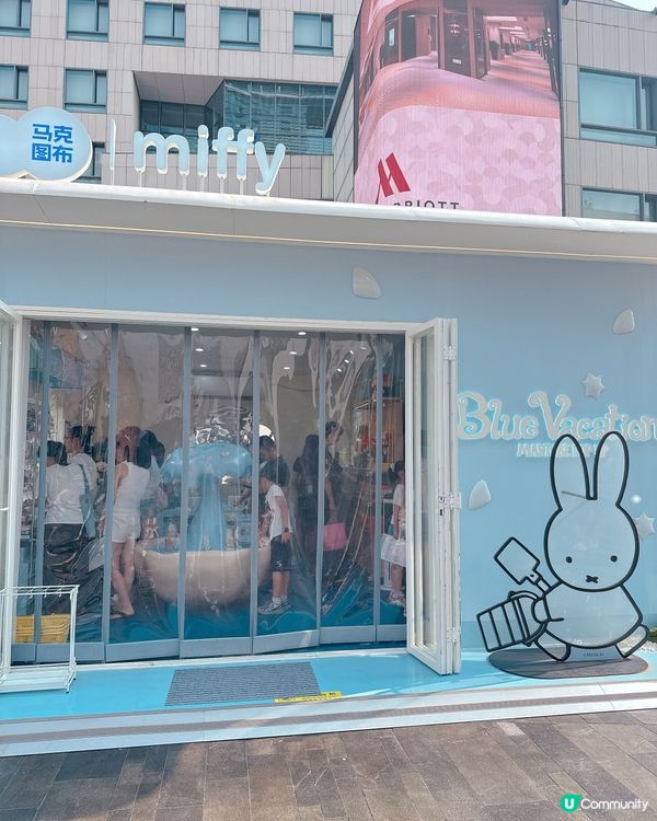 🇨🇳 最新Miffy 果醬工坊毛絨掛件連絲巾
