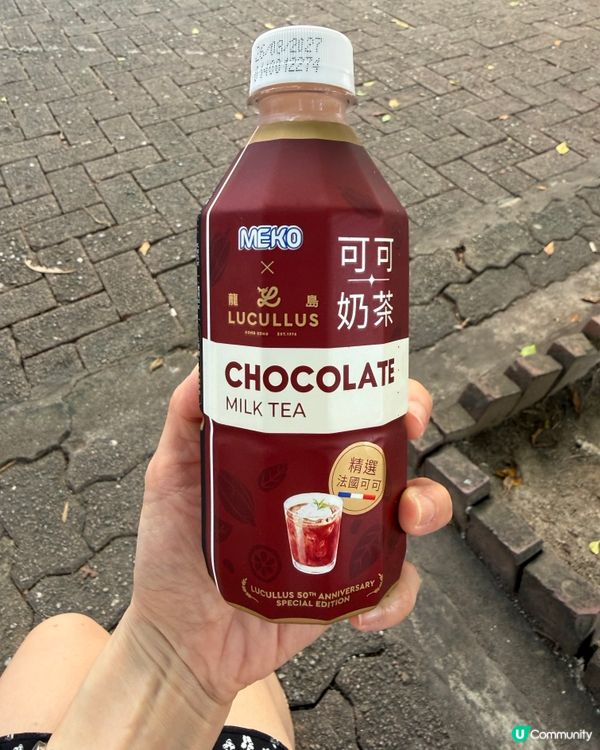 MEKO龍島可可奶茶🥤好飲嗎？