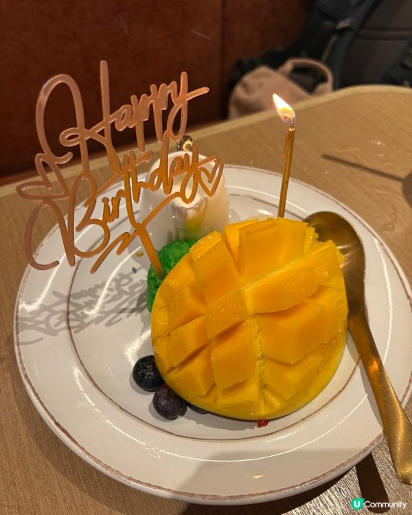 生日慶祝不要停-米泰