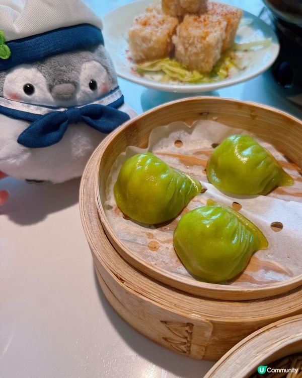 南昌綠茶驚喜🥳 $ 9字
江南點心🚗💨 啖啖滋味😋 11字