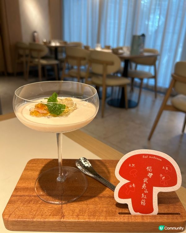 中環莆田都最近新出活鰻孖寶 