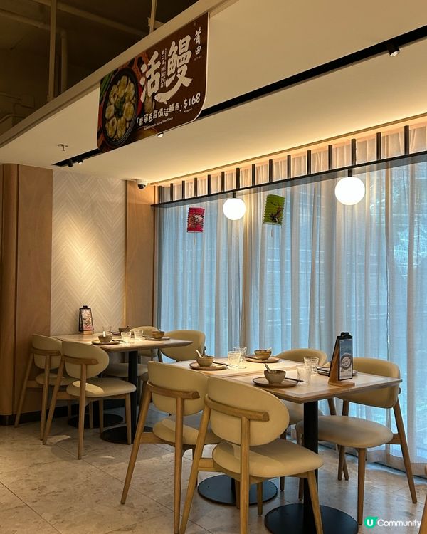 中環莆田都最近新出活鰻孖寶 