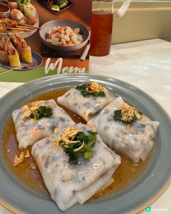 西貢街頭（灣）