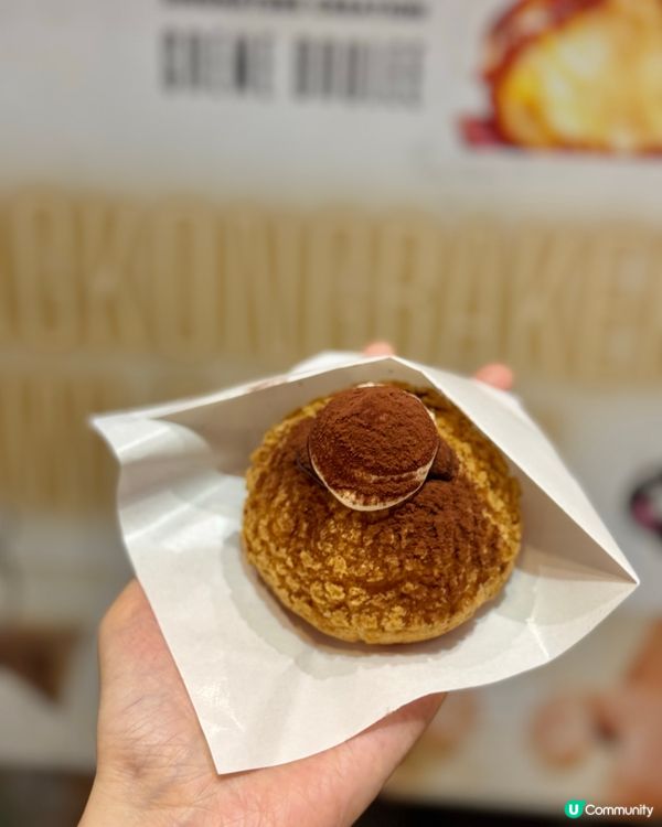 🧁尖沙咀爆餡米芝蓮級泡芙