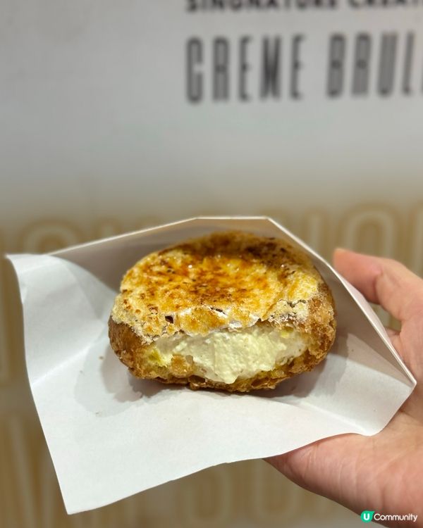 🧁尖沙咀爆餡米芝蓮級泡芙
