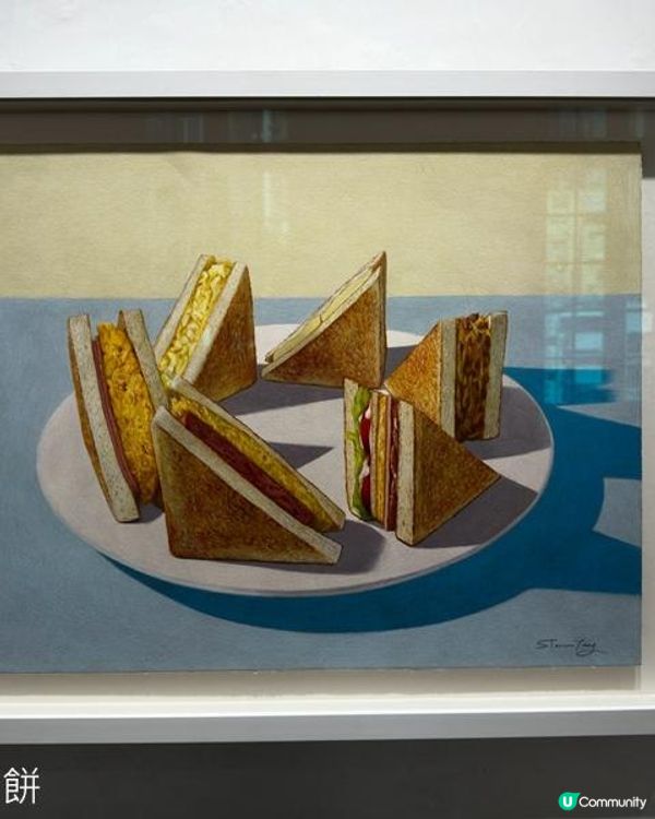 香港好去處 | 展覽 | 《確幸》The Feast of Joy 鄧梓俊個展
