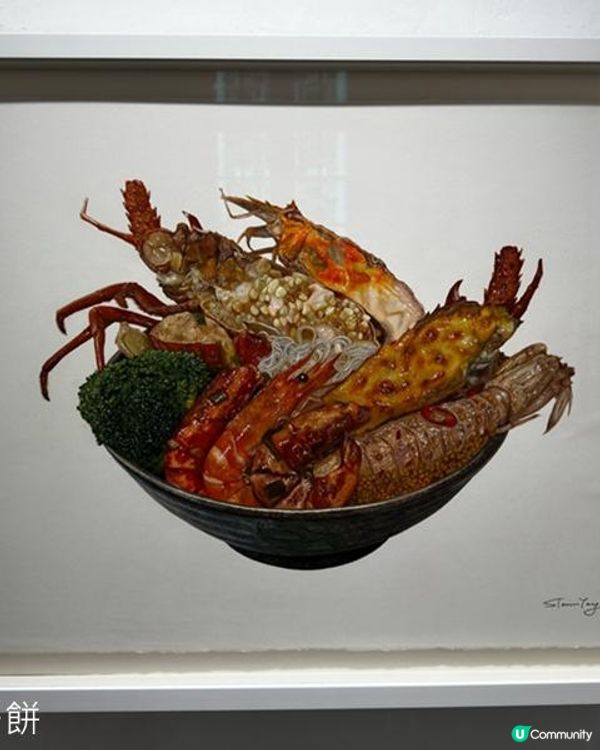 香港好去處 | 展覽 | 《確幸》The Feast of Joy 鄧梓俊個展