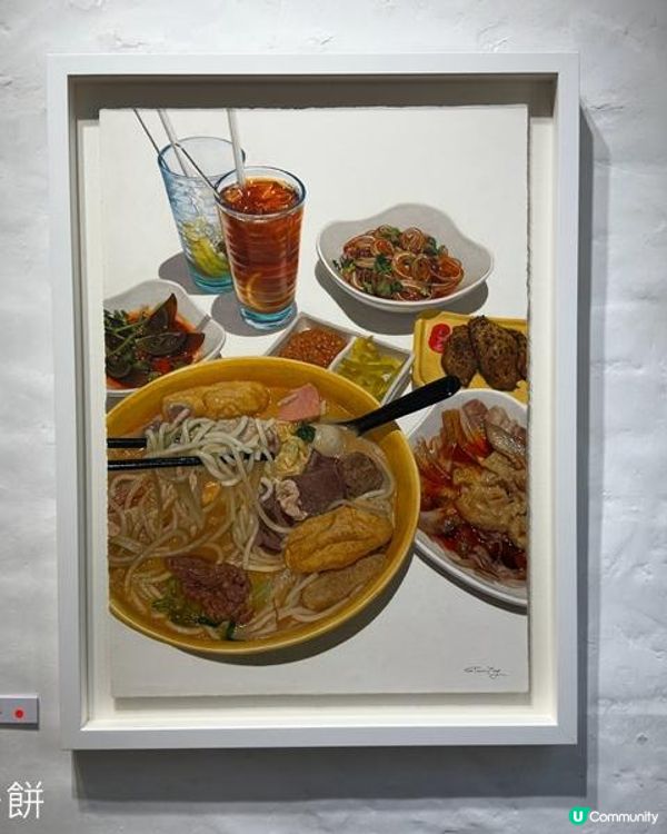香港好去處 | 展覽 | 《確幸》The Feast of Joy 鄧梓俊個展