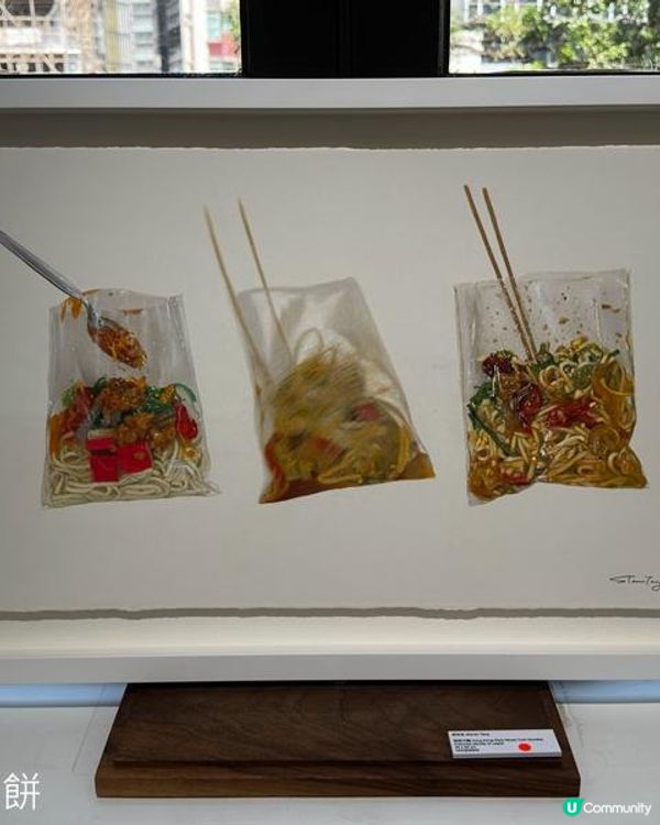 香港好去處 | 展覽 | 《確幸》The Feast of Joy 鄧梓俊個展
