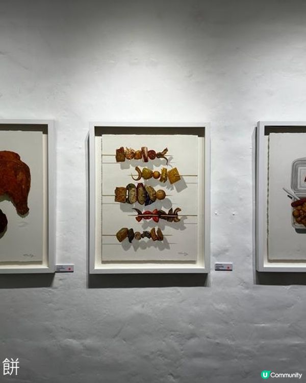 香港好去處 | 展覽 | 《確幸》The Feast of Joy 鄧梓俊個展