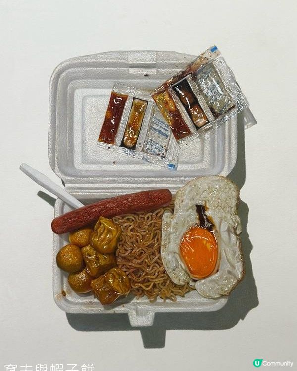 香港好去處 | 展覽 | 《確幸》The Feast of Joy 鄧梓俊個展