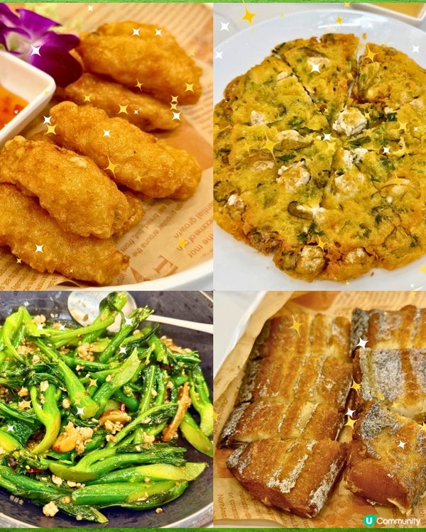 [勞蘇食]有質素潮州菜🥢